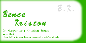 bence kriston business card